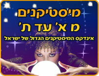 ������ �������